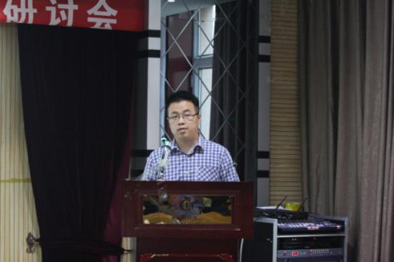 郭威参加矿产勘查开发与生态保护成人网站
研讨会2_2013083009525524816.jpg
